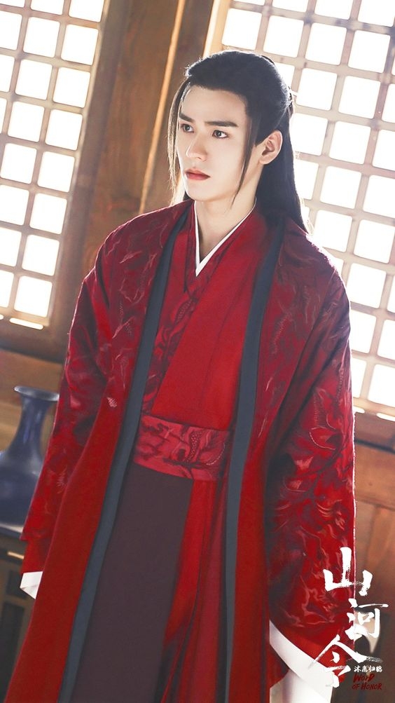 《山河令》龔俊