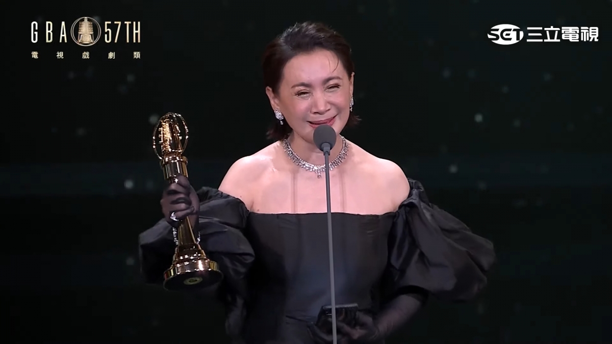 陳亞蘭成為第57屆金鐘獎「最佳男主角」