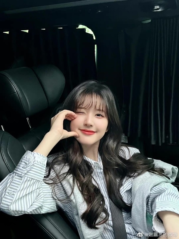 四川人的趙露思自爆不太會吃辣