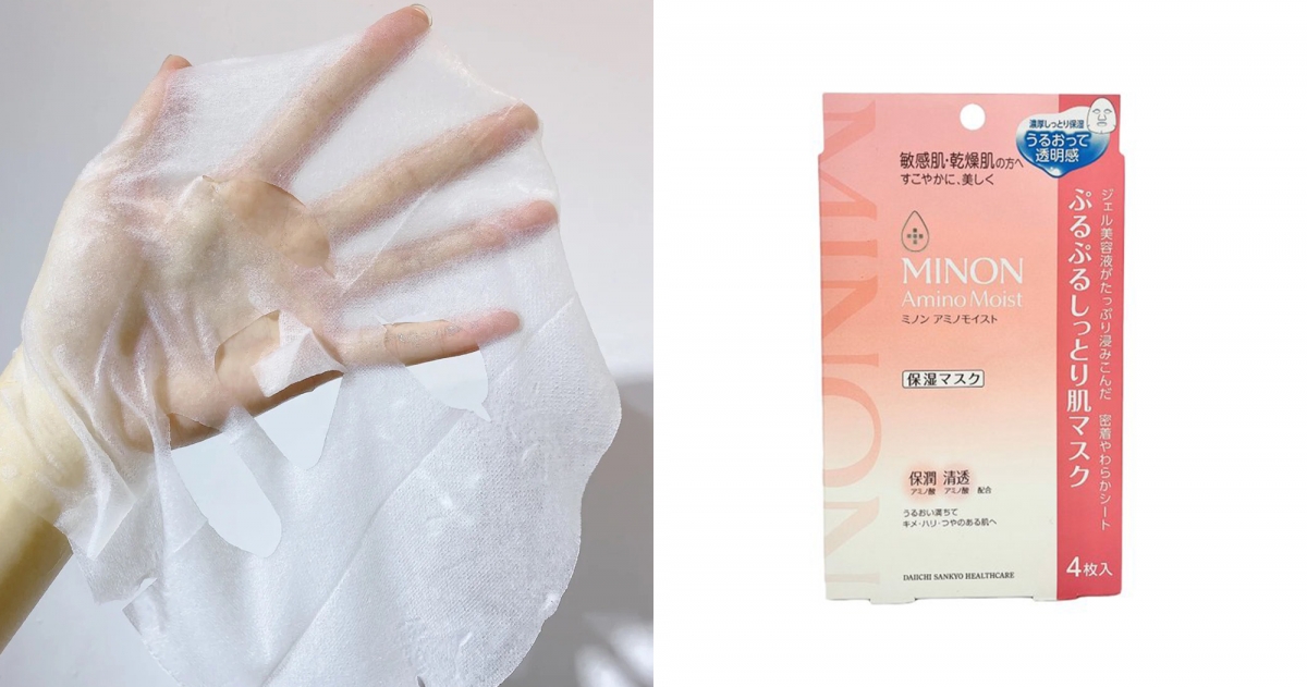 小紅書@不吃麵包不睡覺、大國藥妝