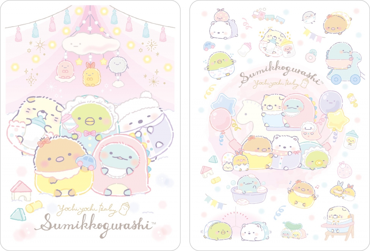 角落生物寶寶系列透明墊板