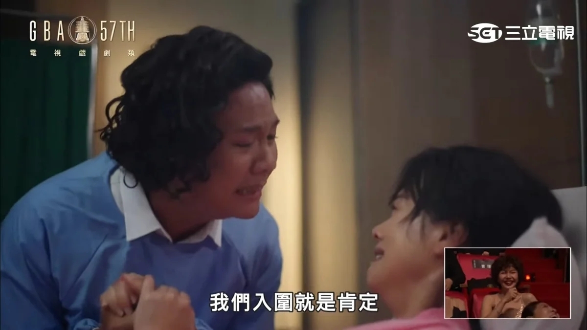 阿翰、曾寶儀合拍金鐘影片