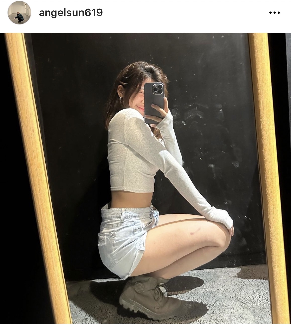 梧桐妹已經17歲