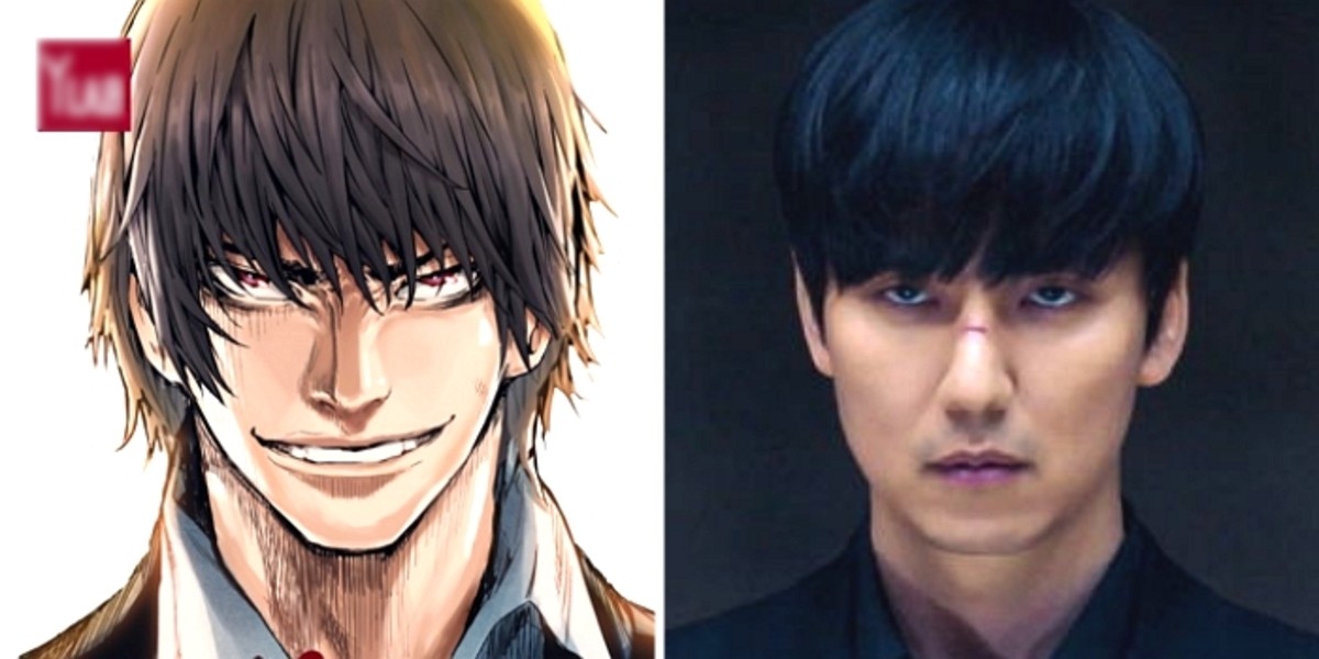 韓劇《Island》角色金南佶 