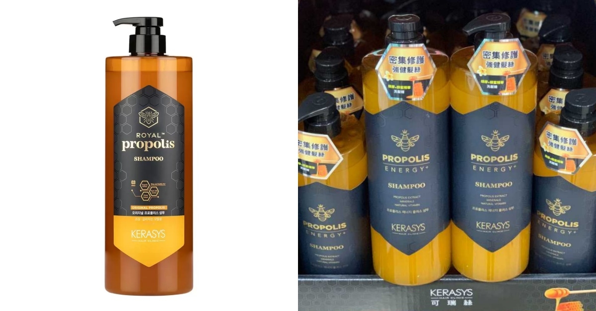 蜂王漿活力光澤洗髮精1000ml×2,NT$599