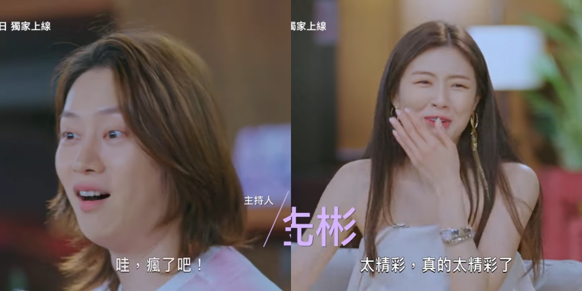 金希澈爆料李先彬太投入，就算錄完也不想回家！ 