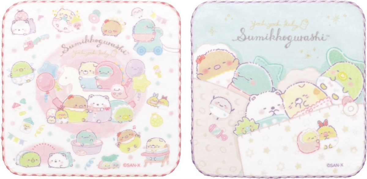 角落生物寶寶系列手帕