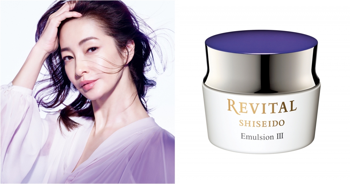 REVITAL莉薇特麗 #雪絨霜 御光奇肌抗皺亮白凝乳霜50g,NT$3100