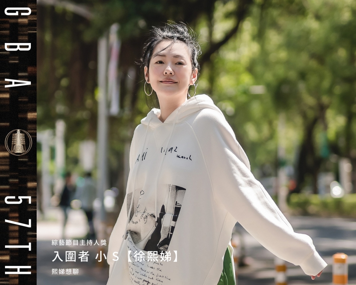 小S、佼佼、曾寶儀在多年前的恩怨情仇引發熱議，如今仍是外界焦點。