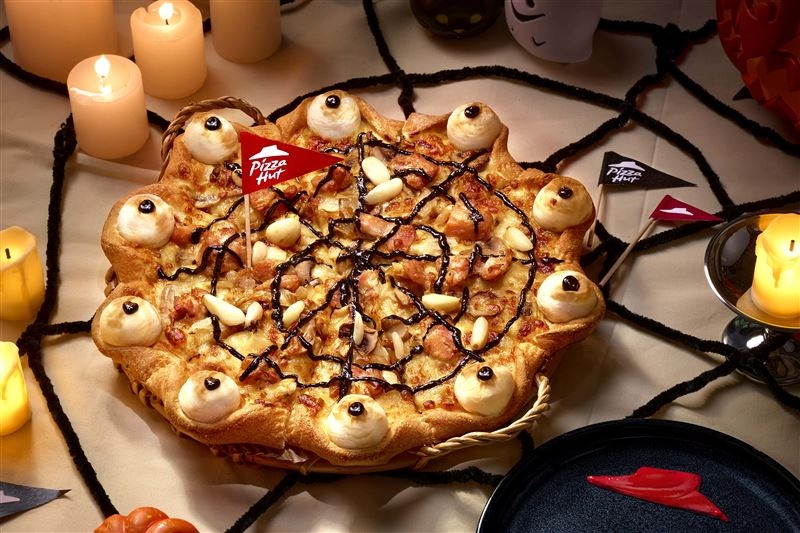  Eye吃鬼湯圓蒜頭雞披薩