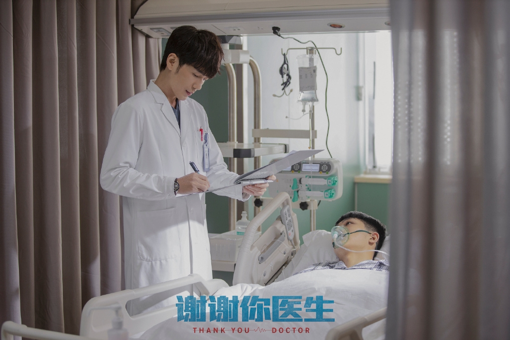 白宇飾演的白朮是天才型醫生，對病患的權益相當重視。