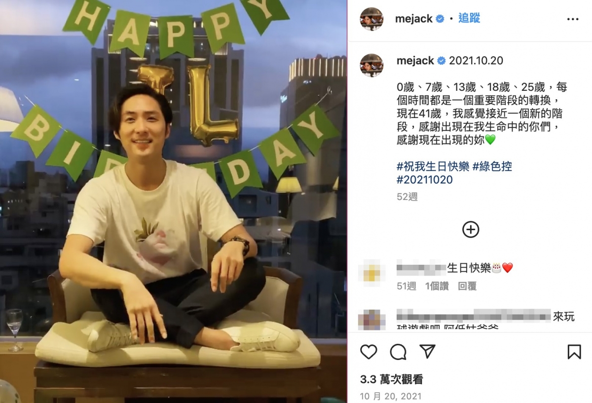 李運慶發文感謝洪詩