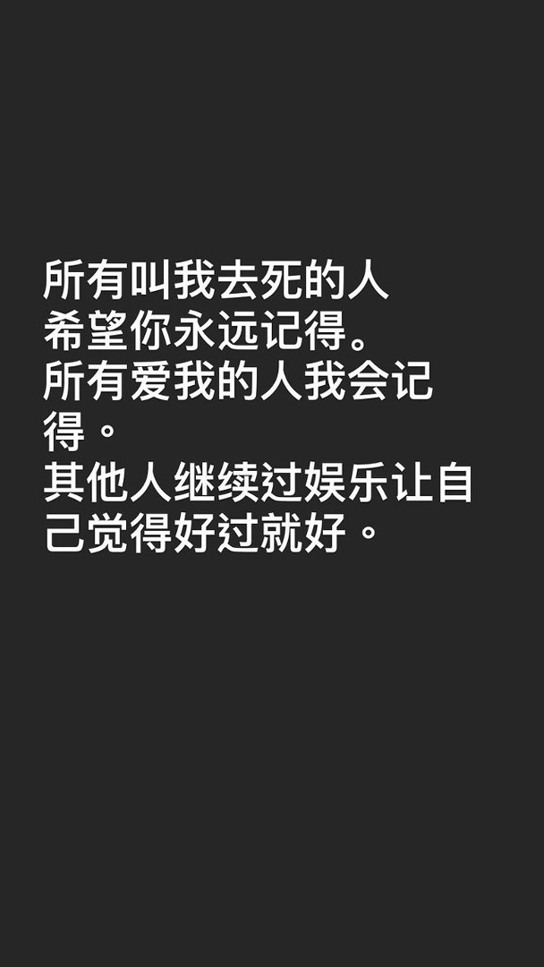 面對婚姻觸礁，曹格在IG和FB不斷發出情緒字眼，老婆則始終保持沉默