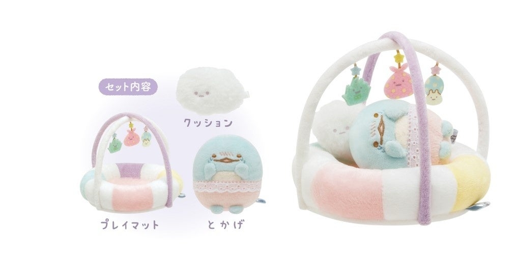 角落生物寶寶系列嬰兒玩具組