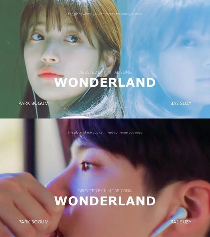 秀智、朴寶劍《Wonderland》