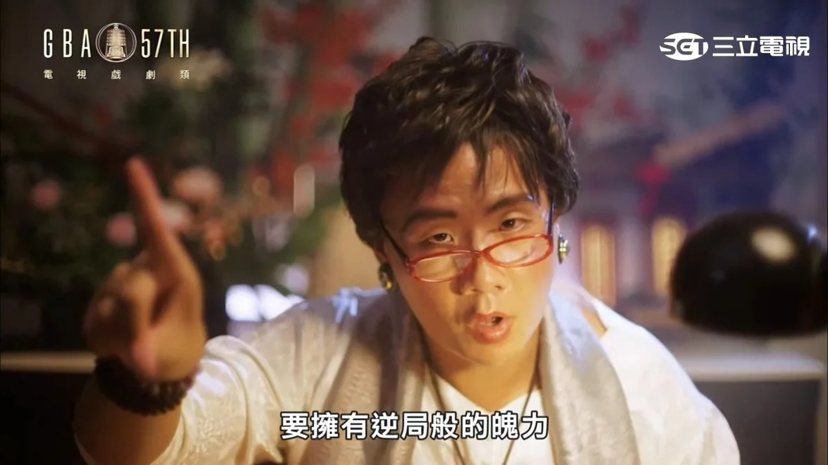 阿翰、曾寶儀合拍金鐘影片