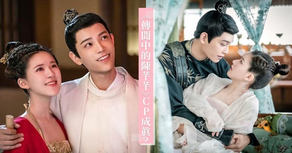 吳磊哭哭!趙露思、丁禹兮被傳交往中,《傳聞中的陳芊芊》「成交CP」假戲真做?