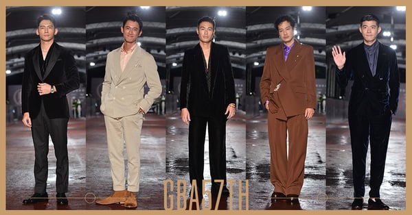 【金鐘57】紅毯5帥登場!温昇豪一登場帥壓全場、吳慷仁展現內斂成熟氣息~楊祐寧「開深V」性感指數爆表