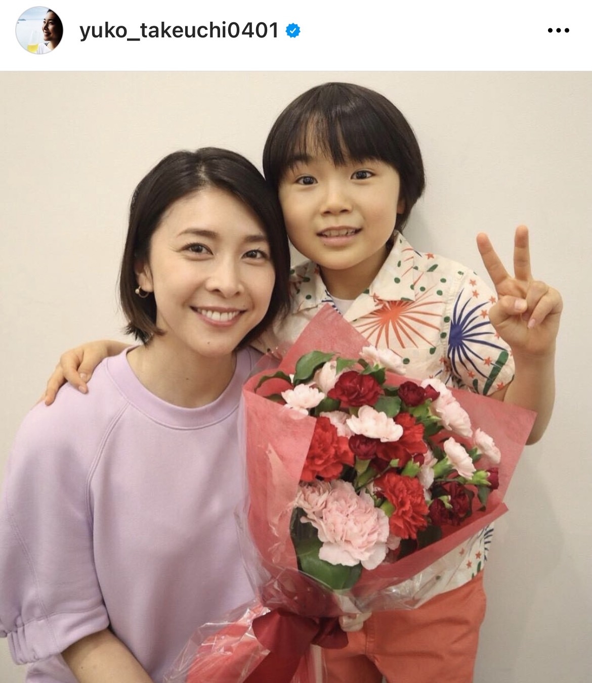 竹內結子曾在戲中與童星對戲