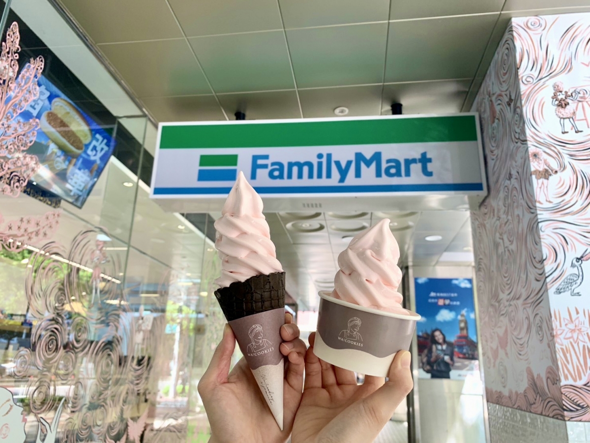 全家玫瑰起司口味霜淇淋