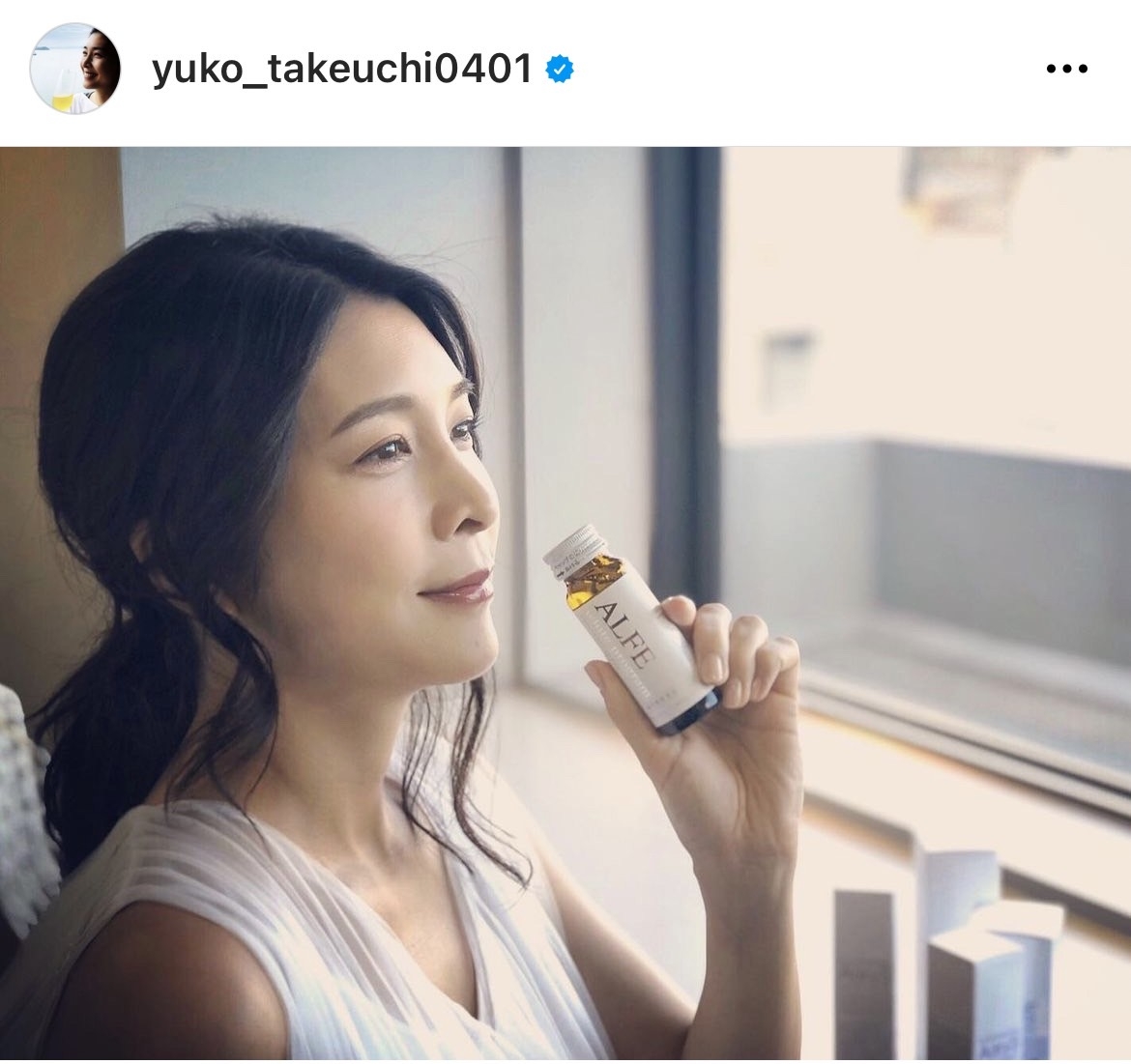 竹內結子是許多人第一個愛上的日本女神級演員