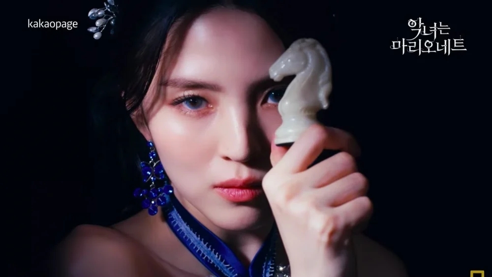 카카오페이지