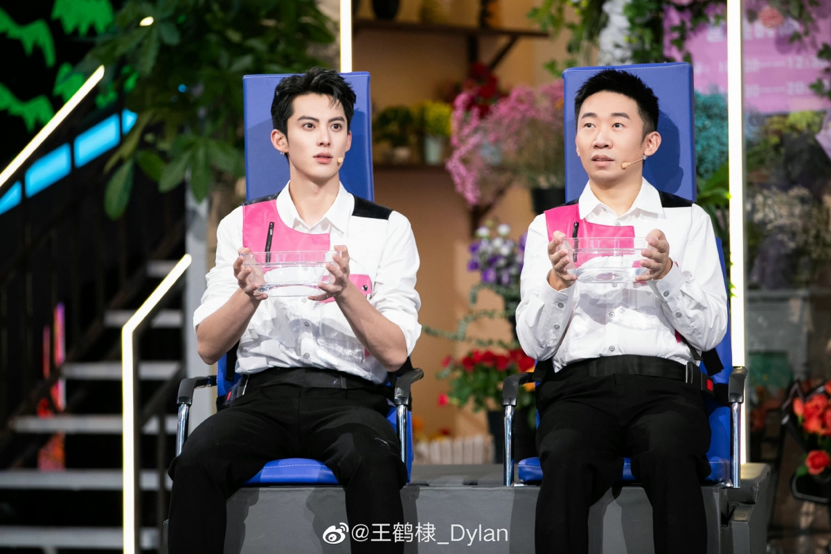 王鶴棣上綜藝節目也是搞笑擔當