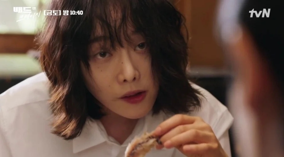 金赫拉《Bad and Crazy》