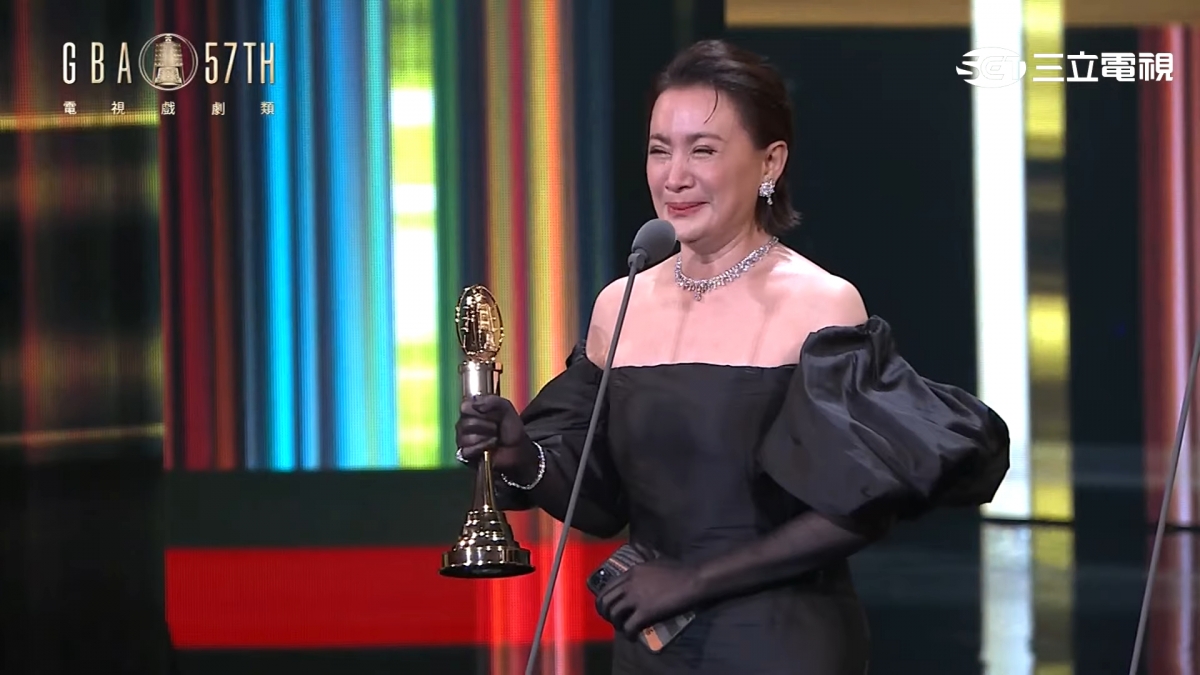 陳亞蘭成為第57屆金鐘獎「最佳男主角」