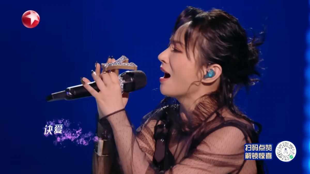 詹雯婷於節目中演唱《訣愛》