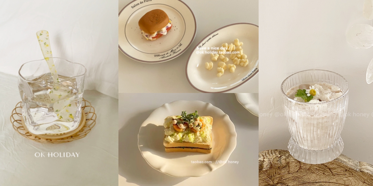 ok holiday質感餐具推薦