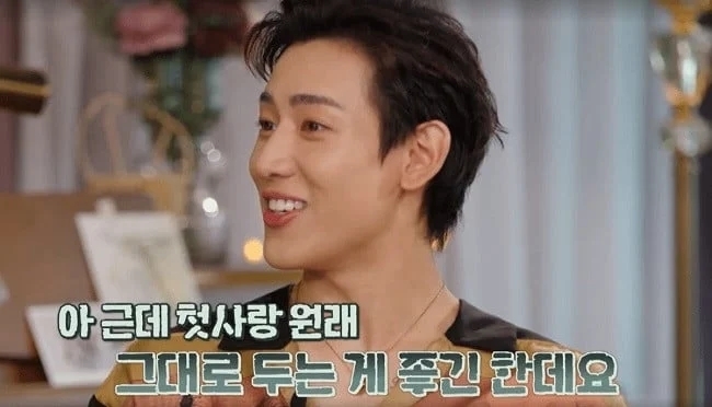 GOT7 BamBam被笑稱是《換乘戀愛2》另類主角