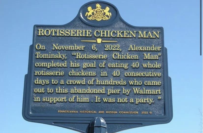 現場出現Alexander Tominsky的立牌