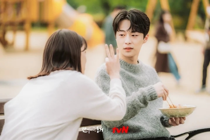 《我的室友是九尾狐》