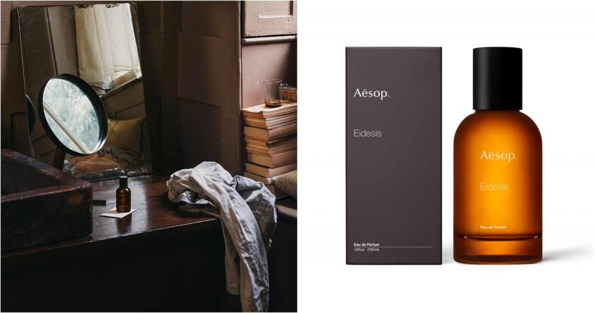 Aesop Eidesis EDP 艾底希思香水50mL，NT$5,600