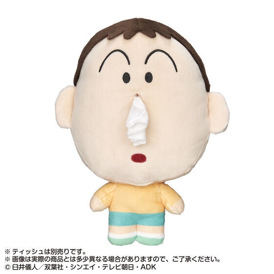 阿呆衛生紙套正面