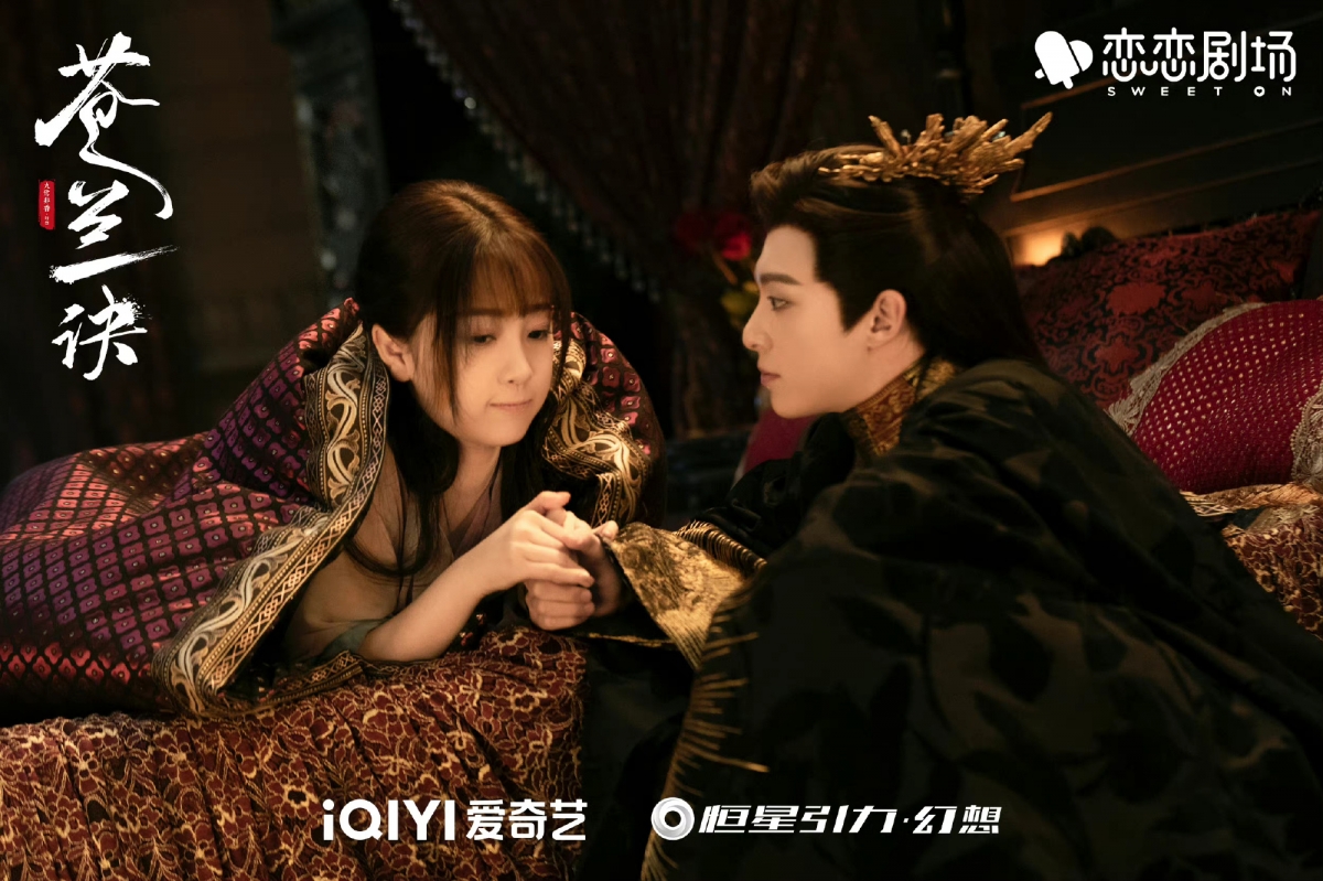 《蒼蘭訣》在今年夏季掀起熱潮