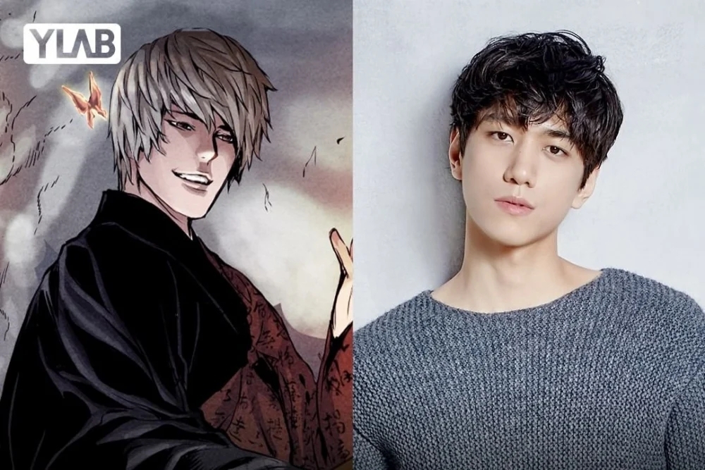 盛駿飾演「弓歎」