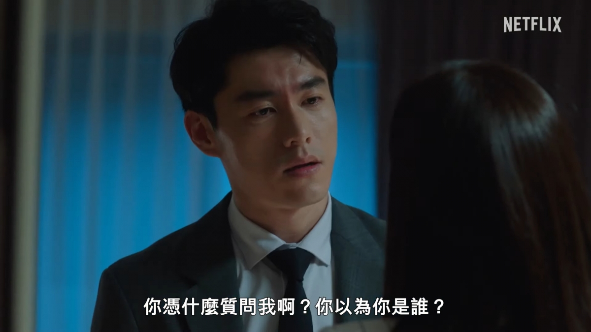 《她和她的她》李皓明(李程彬 飾)