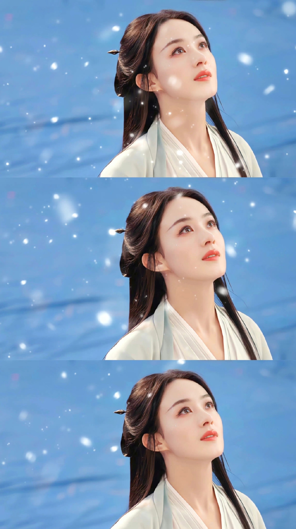 《與鳳行》趙麗穎仰望天空表情若有所思。