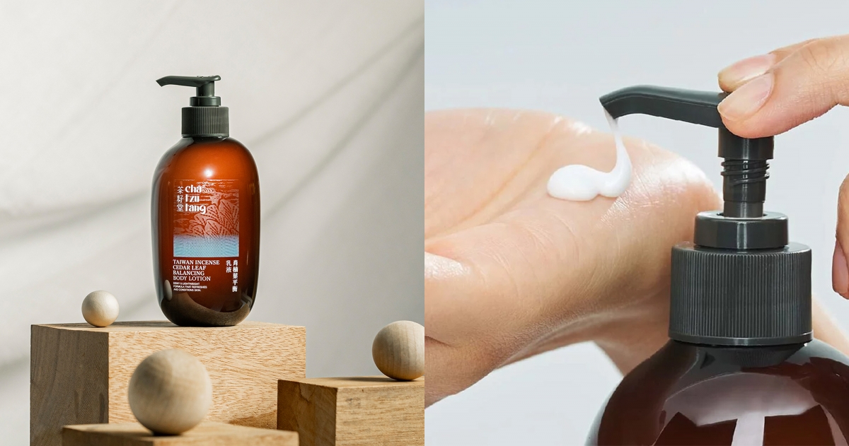 茶籽堂-肖楠葉平衡乳液