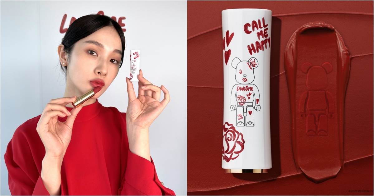 蘭蔻 絕對完美柔霧唇膏(BE@RBRICK聯名限定版) #299,NT$1,350