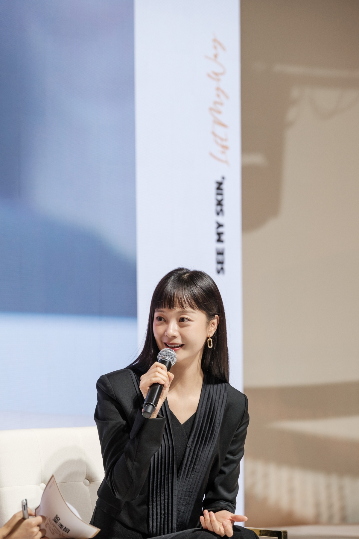 全昭旻成為美國音波Ulthera品牌大使