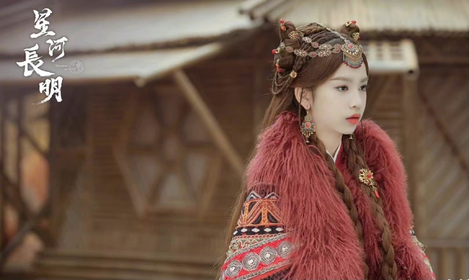 《星河長明》劇照。