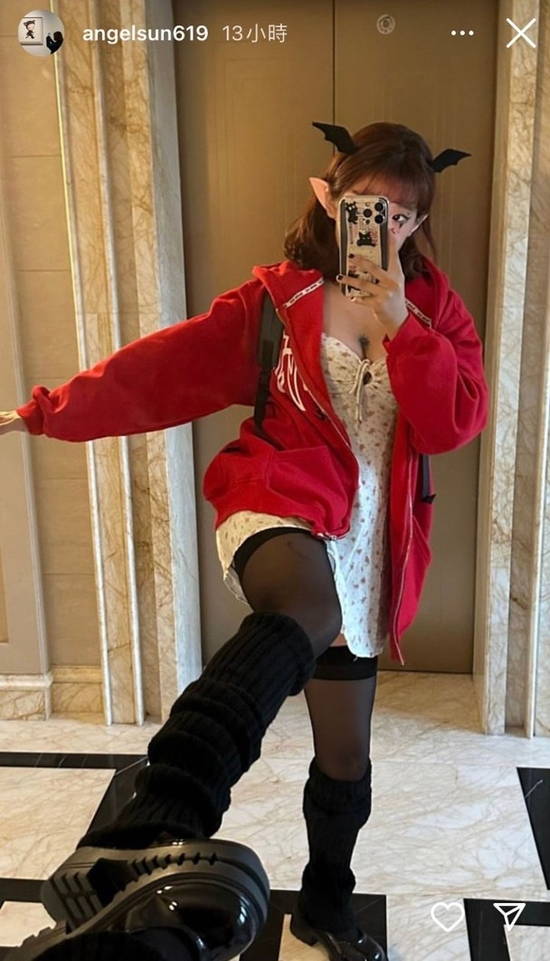 梧桐妹2022萬聖節裝扮，亮點部位還有繪圖