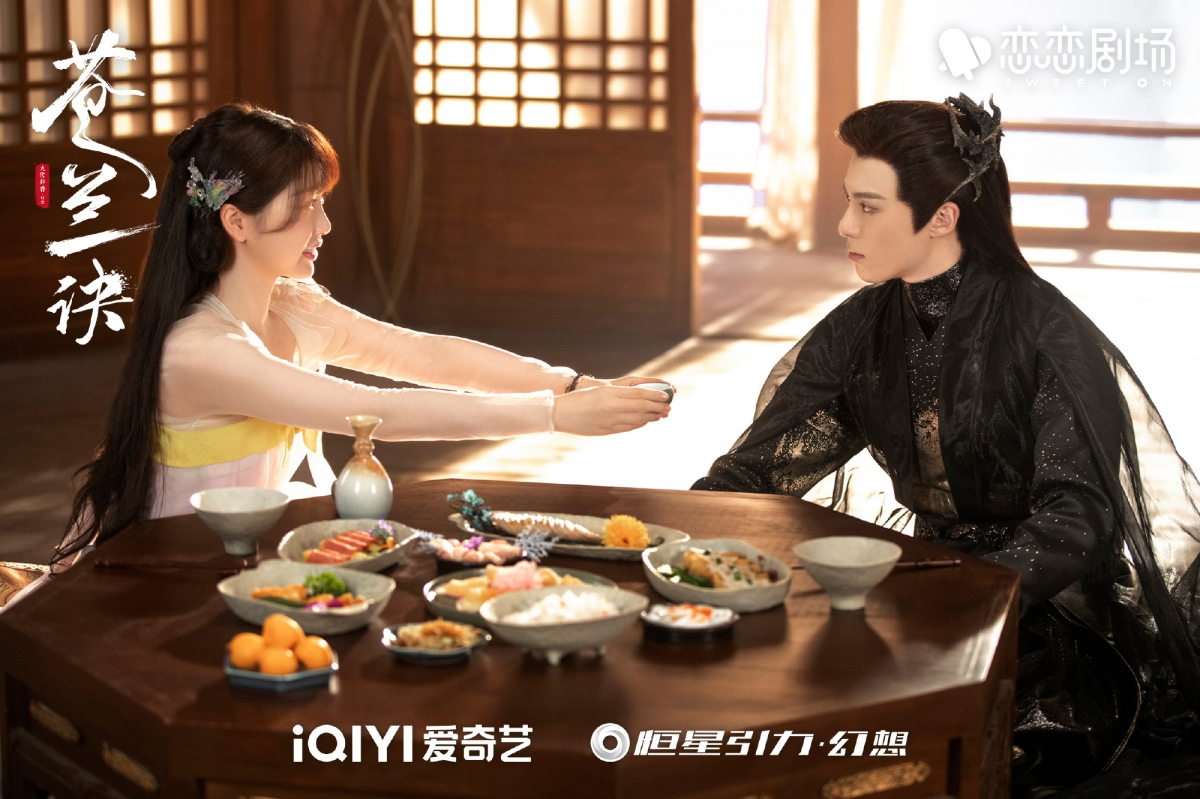 《蒼蘭訣》由虞書欣、王鶴棣主演