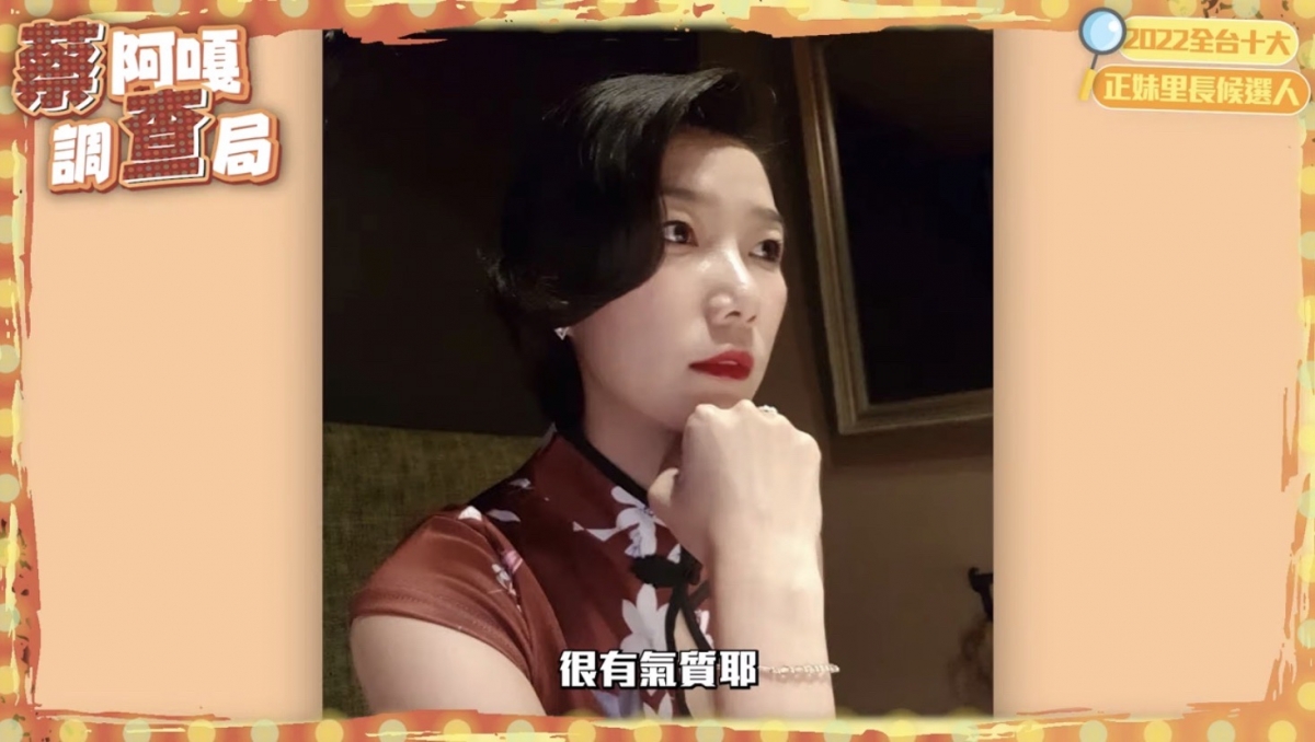 看不出來是兩個孩子的媽