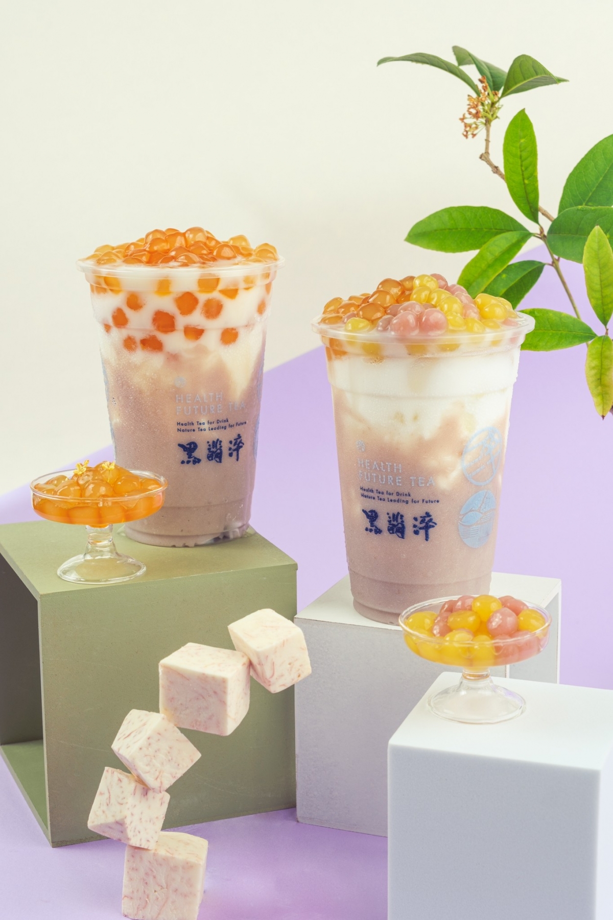 黑翡淬雙11活動