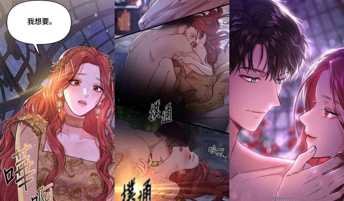 WEBTOON開車漫畫推薦：落魄王女的隱密閨房