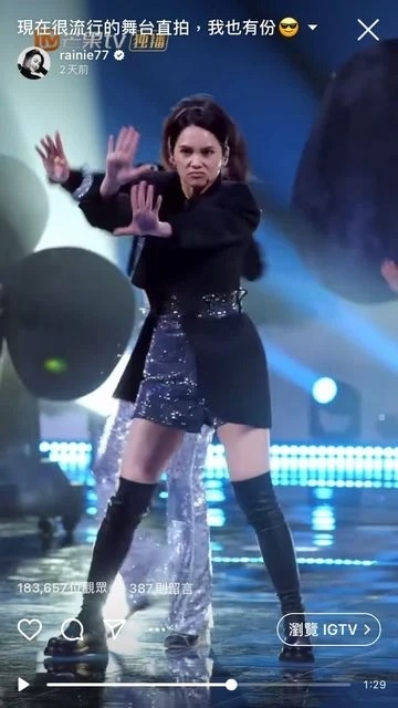 楊丞琳近來熱愛跳韓流K-POP歌曲